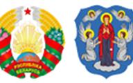 minsk