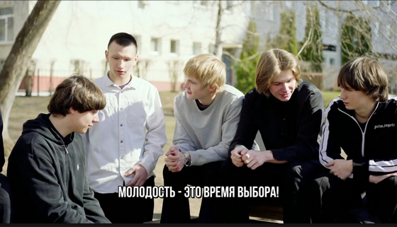 Смотреть