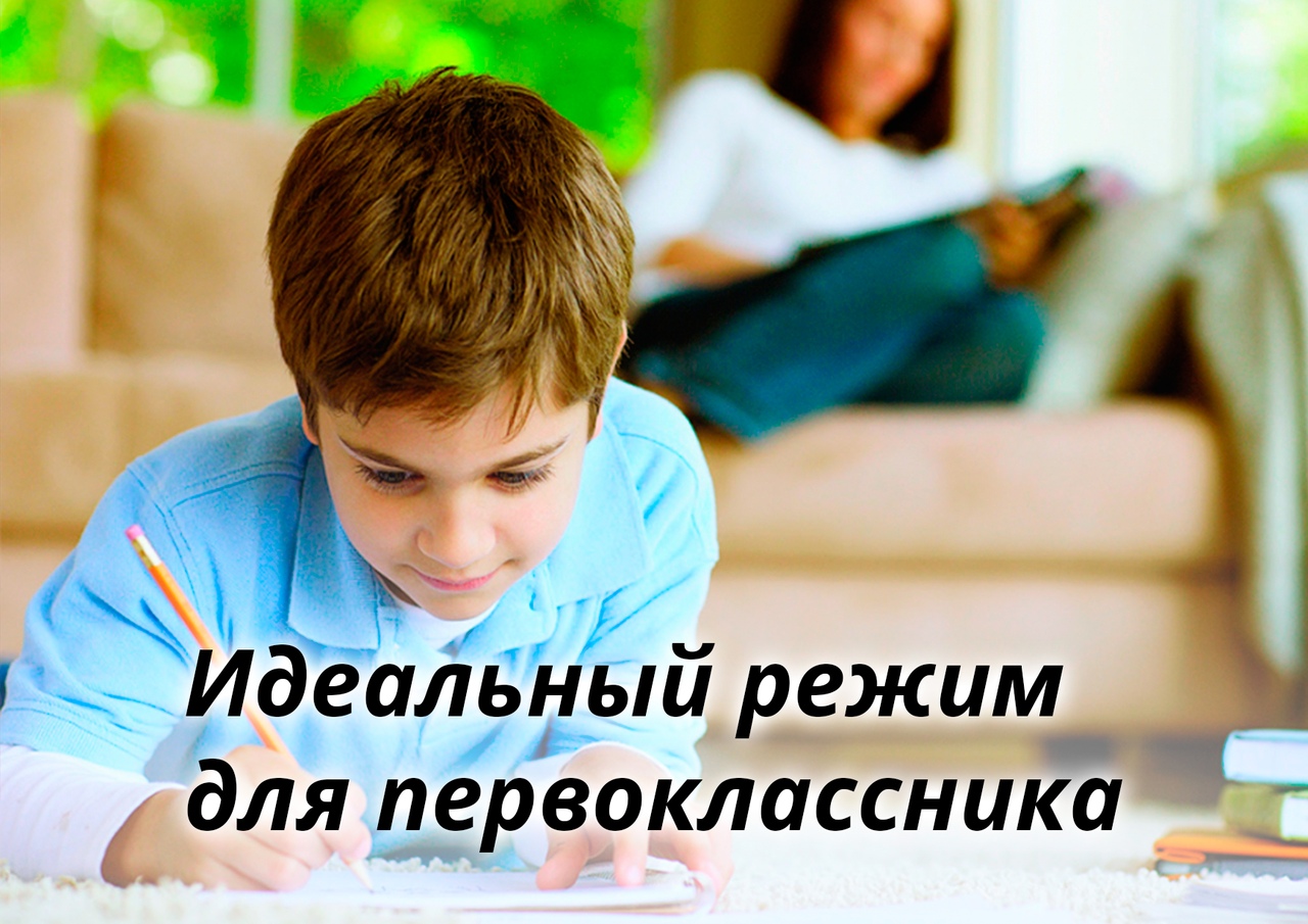 школьницы писают Как научить младшего школьника писать сочинение. Пособие для учителя -  Матвеева Е.И. | Купить с доставкой в книжном интернет-магазине fkniga.ru |  ISBN: 978-5-7755-3623-7